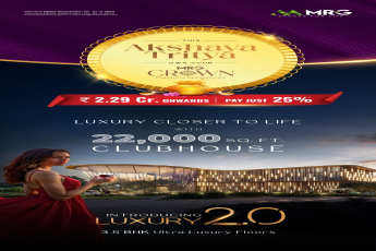 Own Your MRG Crown This Akshaya Tritiya at ₹2.29 Cr Onwards!