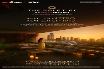 Discover Luxury at The Palatial by Hero Homes, Sector 104, Dwarka Expressway, Gurugram, Starting at ₹4.89 Cr