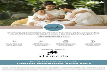 Book your home today limited inventory available at DLF Alameda in Sector 73, Gurgaon
