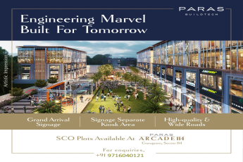 Paras Buildtech Presents Arcade 114 - An Engineering Marvel in Gurugram's Sector 114