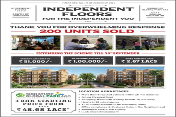 200 units sold at Signature Global Park 4 & 5, extending offer till 30th Sep 2020
