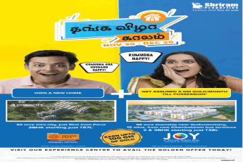 Get assured 5 gm gold/month till possession at Shriram Divine City and Joy At Shriram Temple Bells in Chennai