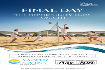 Secure Your Dream Plot at Nagpur Marina Today - Prices Rise Tomorrow!