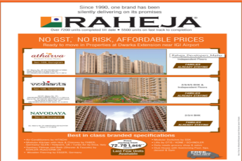 Book ready to move in properties by Raheja Developers at Dwarka Extension near IGI Airport