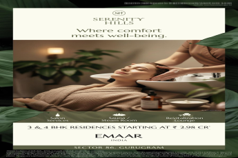 Discover Serenity Hills by Emaar in Sector 86, Gurugram from ₹2.98 Cr!