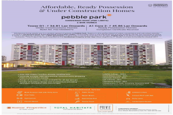 Wholesome living awaits you in a verdant spread of greens at Kumar Pebble Park in Pune