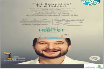 Sugam Habitat received Golden Brick Awards 2017, for the best amenities project of the year