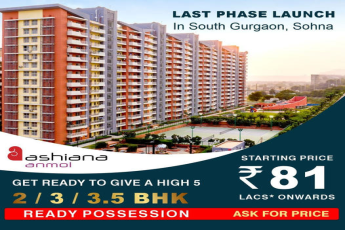 Get ready to give high 5 at Ashiana Anmol in Sector 33, Gurgaon