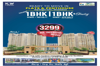 Ready to move in flats & pent houses at KW Srishti in Ghaziabad