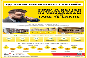 Urban Tree Fantastic Ready-to-occupy home and take Rs 5 Lac in Vanagaram, Chennai