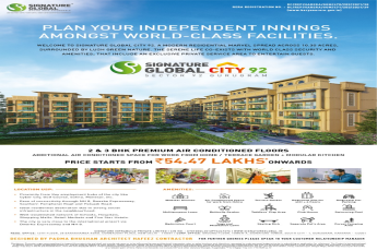 Plan your independent innings amongst world-class facilities at Signature Global City 92 in Gurgaon