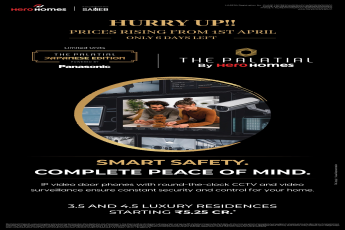 Act Fast: Price Increase from April 1st! || Last Chance Before Prices Rise! || Secure Your Home Now - Price Hike Alert!