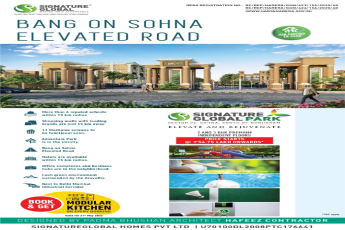 Book 2 and 3 BHK premium independent floors Rs 54.75 Lac at Signature Global Park in sector 36, Sauth of Gurgaon
