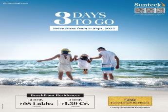 3 Days Left, Prices Rise on 1st Sept 2025, Sunteck Beach Residences, Mumbai