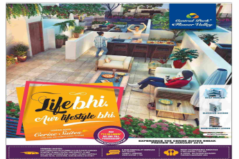 Experience the Cerise Suites sneak preview at Central Park 3 Cerise Suites in Sohna