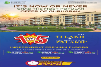 Price revising soon at Signature Global City, Gurgaon