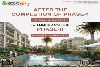 Redefining luxury with Signature Global City 81, Sector 81, Gurgaon