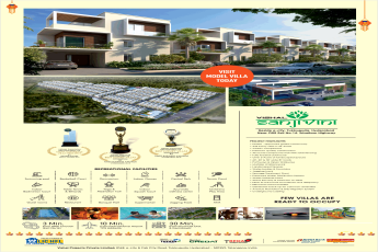 Few villas are ready to occupy at Vishal Sanjivini in Hyderabad