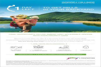 Godrej Hillside 1, 2 & 3 BHK homes Rs 39 lakh in Pune