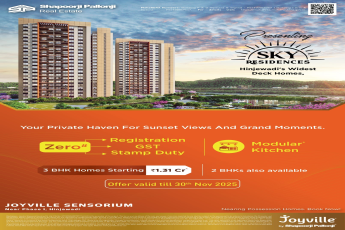 Own Your Sky Residence at Joyville Sensorium, Hinjawadi Starting ₹1.31 Cr