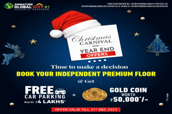 Signature Global City 81 Hosts a Festive Christmas Carnival with Attractive Year-End Offers in Sector 81, Gurugram