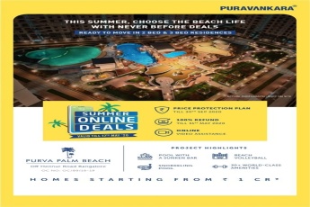 Summer online deals and 100% refund at Purva Palm Beach, Bangalore