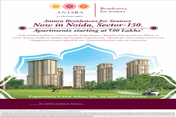 Apartments starting Rs 90 Lakh onwards at Antara Residences in Noida, Sector 150