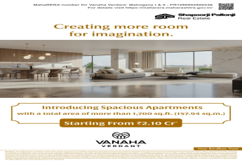 Discover Expansive Living at Vanaha Verdant, Pune Starting ₹2.10 Cr