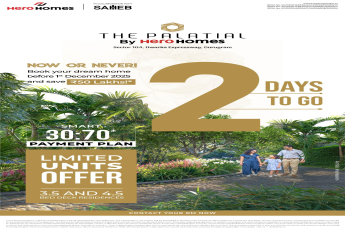 Own Your Dream Home at The Palatial, Sector 104, Gurugram by Hero Homes - Book Before Dec 1, 2025, Save ₹50 Lakhs!