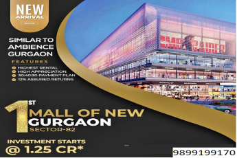 Launch of the First Mall of New Gurgaon in Sector-82: A Golden Investment Opportunity