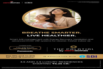 Luxury Residences by Hero Homes, Starting ₹5.25 CR