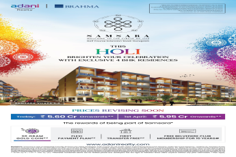 Adani Brahma Samsara Vilasa 2.0: Celebrate Life with Luxury 4 BHK Residences on Golf Course Extension Road, Gurugram