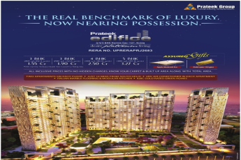 Prateek Edifice - The real benchmark of luxury now nearing possession in Noida