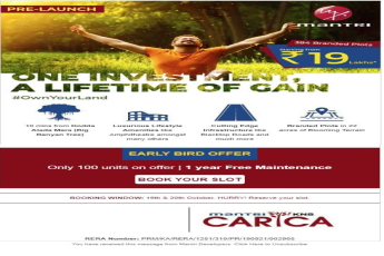 Best investment opportunity, pre-launching at  Mantri Carica in off Mysore Road, Bangalore
