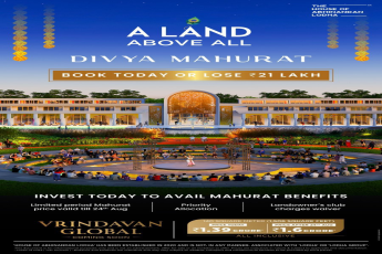 Invest in Vrindavan Global by Abhinandan Lodha, Offer Ends 24 Aug!