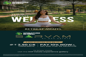 Discover Wellness at Signature Global Sarvam || Book Your Retreat at DXP Estate Now! || Luxury Homes Starting ₹2.90 Cr at Sarvam