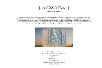 Experience a rich and comfortable lifestyle at Lodha Codename Seaview