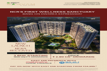 Explore Balanced Living at Sarvam, DXP Estate, Launching 3 BHK Wellness Homes on Dwarka Expressway, Starting ₹2.90 Cr