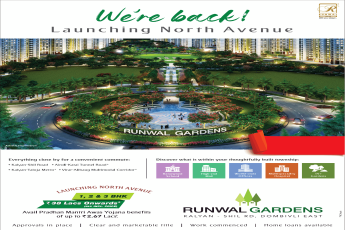 Book 1 BHK Rs 38 lakh onwards at Runwal Gardens Dombivli East in Mumbai