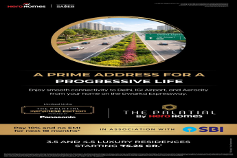 Luxury Residences Starting ₹5.25 Cr at The Palatial by Hero Homes, Dwarka Expressway