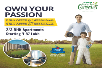 Loaded luxury amenities & facilities at Eldeco Live By The Greens in Noida