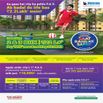 Pay 10% now and nothing till 2022 at Codename Saat Rang Ke Sapne in Kolkata