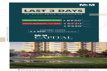 Last 3 days to avail price advantage at M3M Capital in Sector 113, Gurgaon