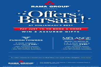 Pay just 1% to book a home win 3 assured gifts at Rama Fusion Towers, Pune