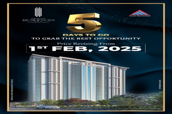 Last Chance to Book at The Estate Residences, Sector-63A, Prices Rise Feb 1st!