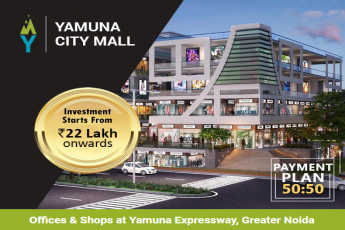 Invest in offices & shops, starting from Rs. 22 Lac at Yamuna City Mall, Yamuna Expressway, Greater Noida