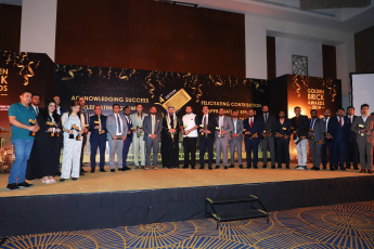 The Golden Brick Awards 2019 - 4th Edition