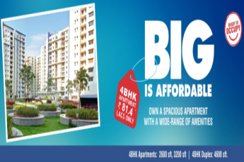 Hill County boasts of a lavish 2,00,000 sft club house, an exclusive 17 acre Environmental deck