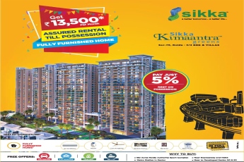 Get Rs. 13500 pm assured rental till possession at Sikka Kimaantra Greens in Noida