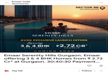 Exclusive Launch Offers at Emaar Serenity Hills || Luxury 3 & 4 BHK Apartments in Gurgaon || Book Your Dream Home at ₹2.72 Cr Onwards